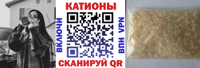 Амфетамин Россошь