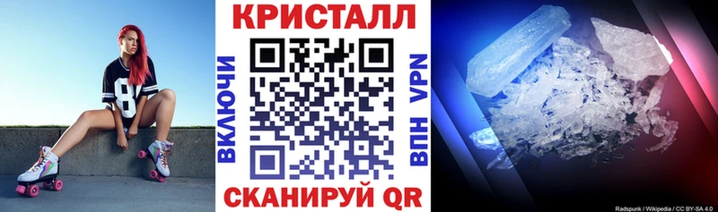KRAKEN ссылка  купить закладку  Россошь  АМФ Premium 