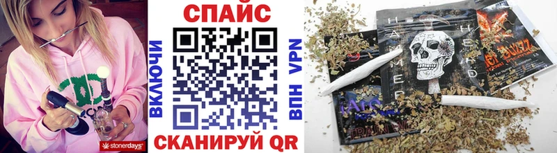 наркотики  Россошь  БУТИРАТ бутик 