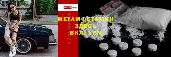 бошки Остров
