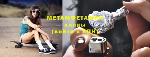 бошки Остров