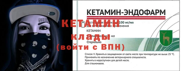 бошки Остров