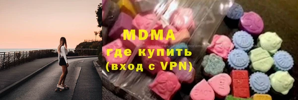 бошки Остров