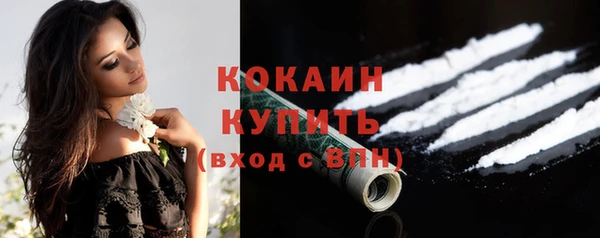 бошки Остров