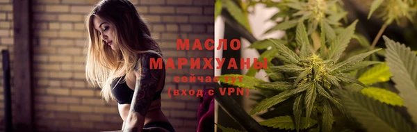 бошки Остров