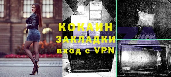 бошки Остров