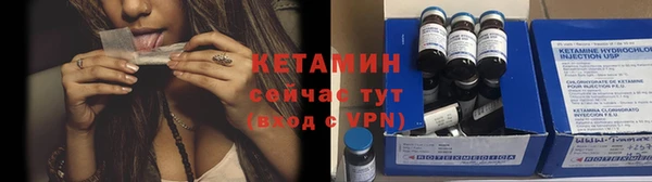 бошки Остров