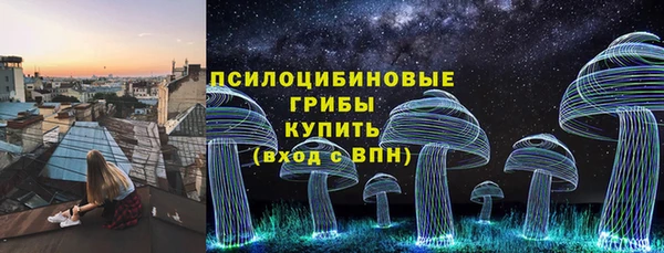 бошки Остров