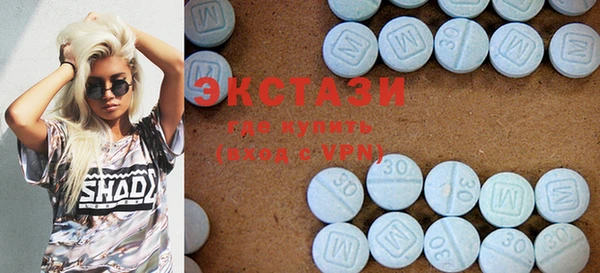 прущая мука Осинники