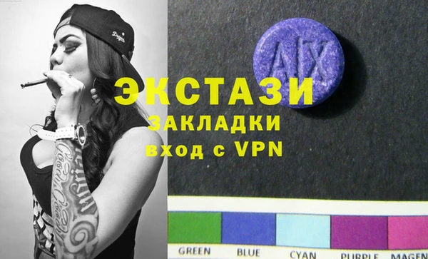 бошки Остров