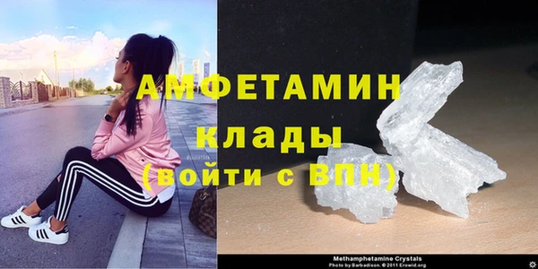 бошки Остров