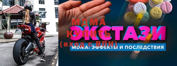 бошки Остров