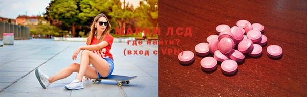 бошки Остров