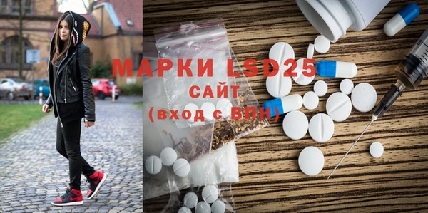 бошки Остров