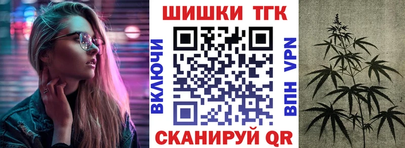 Конопля семена Россошь
